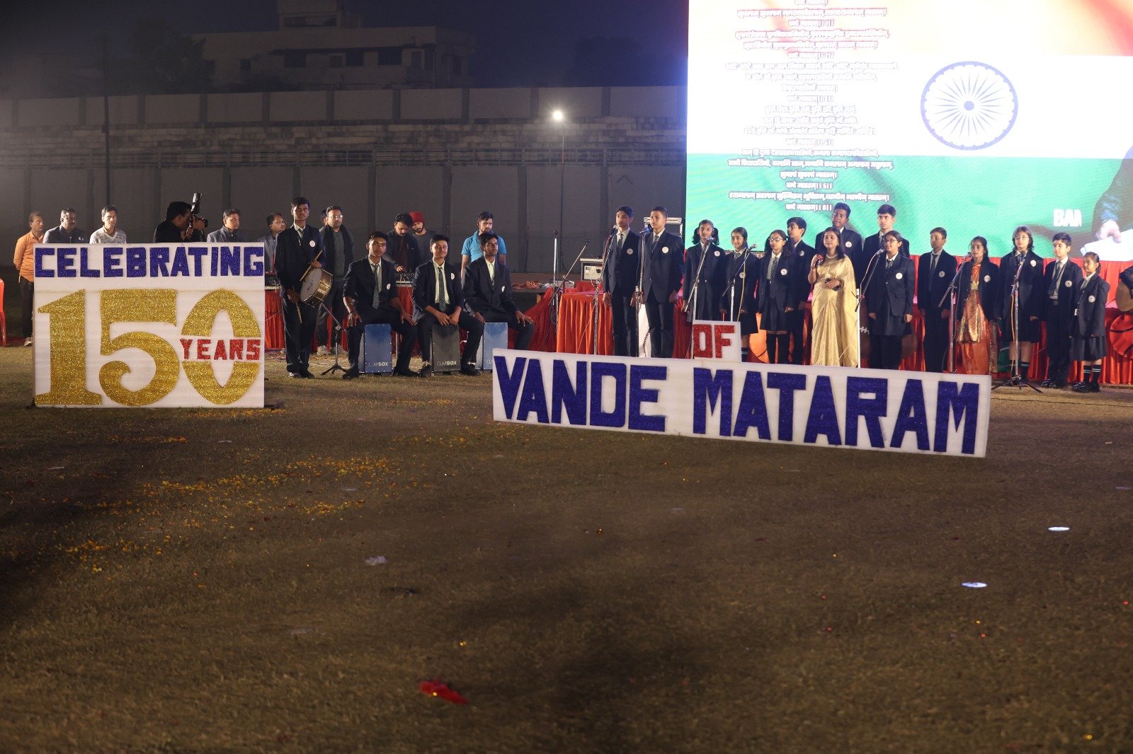10th Annual Sports Day 2025- Dharohar