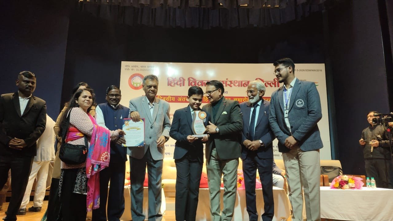 Aditya Khaparde of grade VII awarded Gold Medal