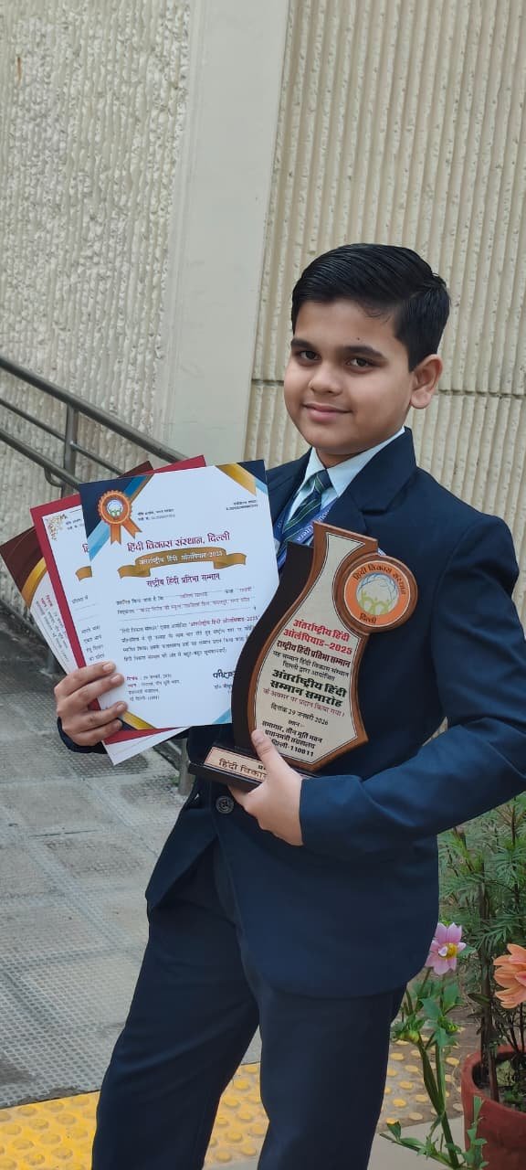 Aditya Khaparde of grade VII awarded Gold Medal