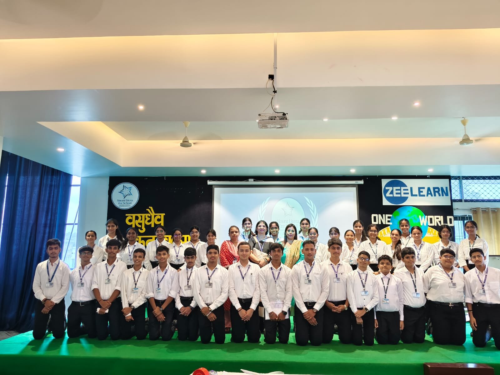 Inter House MUN 2025-26