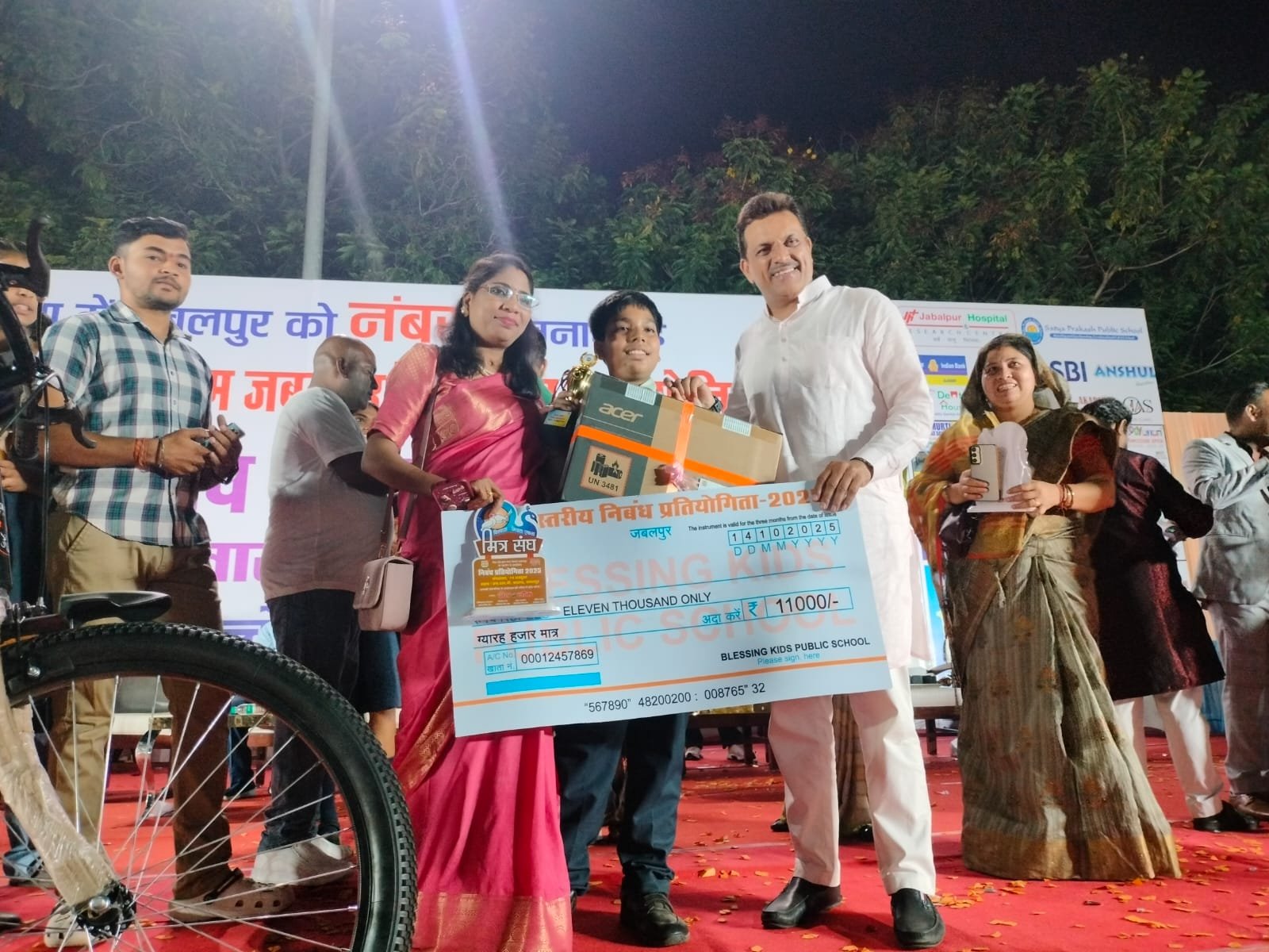 The Grand Pitch Arena at Inter-School Idea Fest