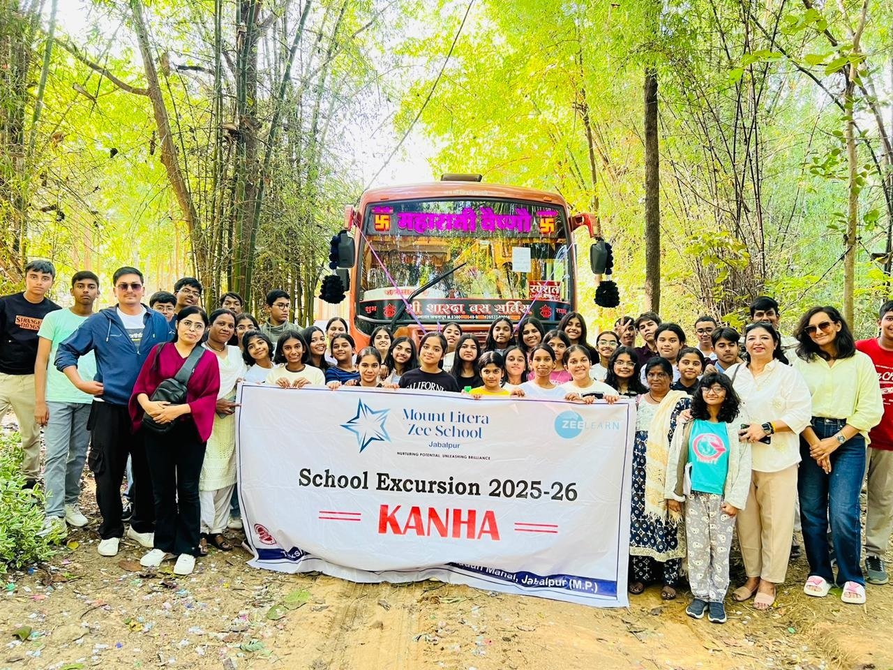 Trip to Kanha National Park