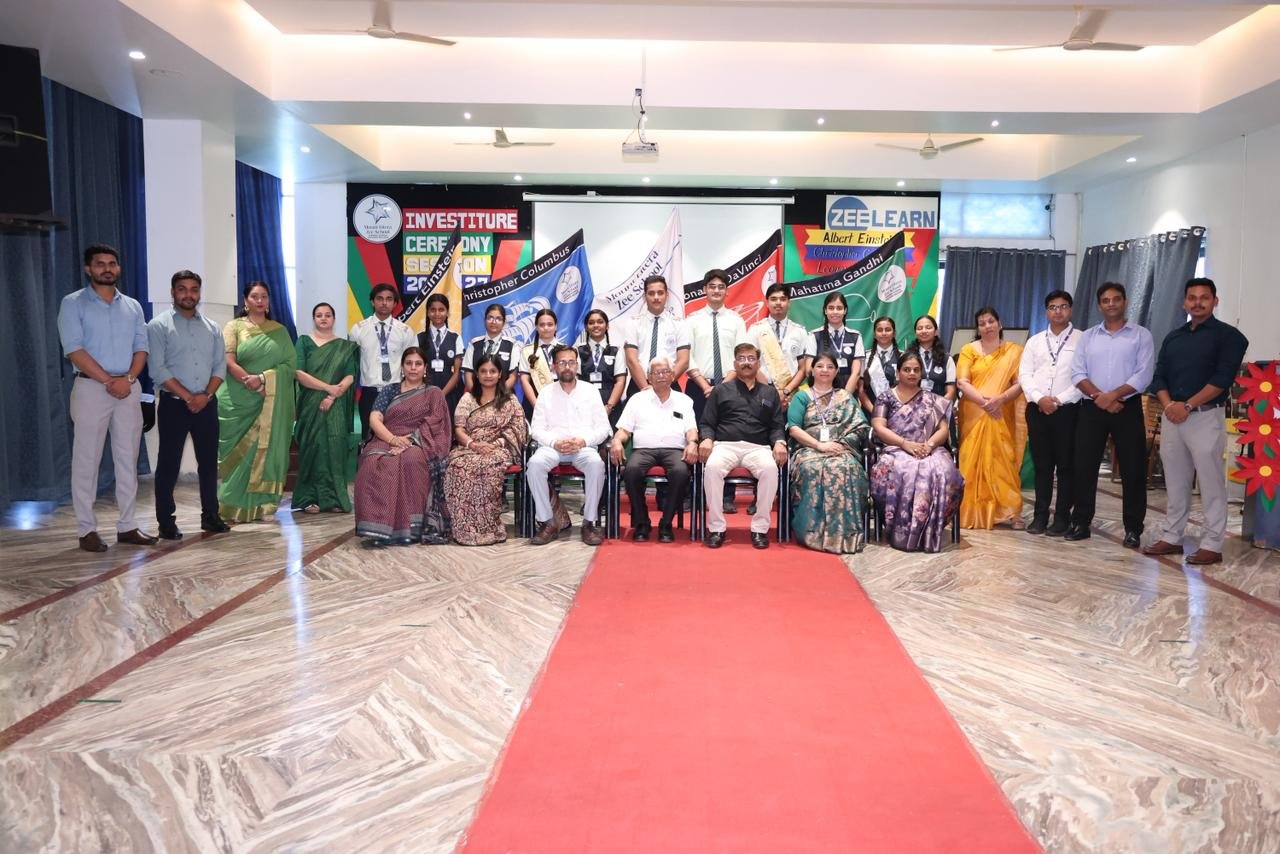 Investiture Ceremony 2026